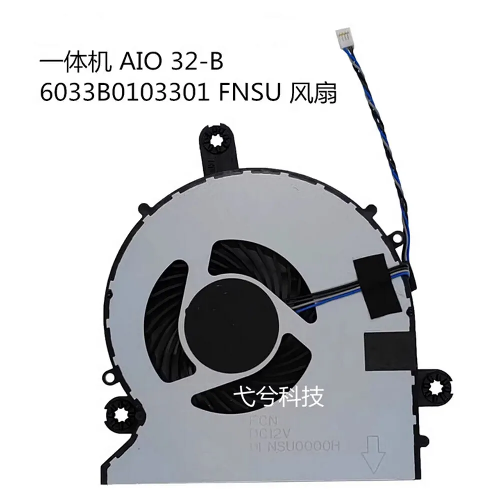 Ventilador de refrigeração para HP AIO 32-B CPU Cooling Fan 6033B0103301 0FNSU0000H DC 12V 1A