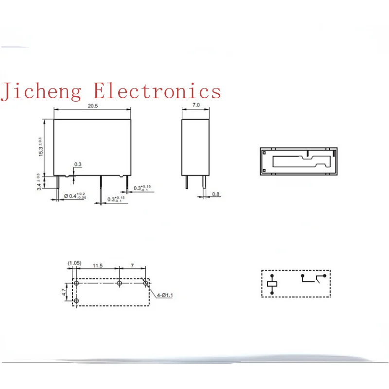 2 قطعة جديد HF46F 12-HS1 12VDC 4-pin التتابع 12-HS1T G5NB في الأوراق المالية