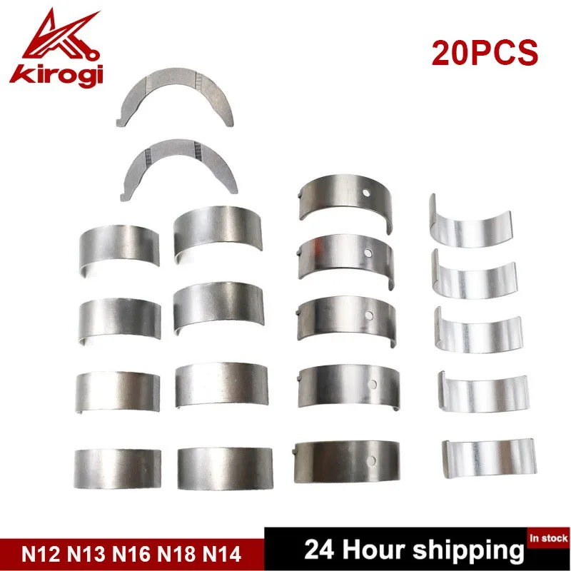 20 peças n12 n13 n14 virabrequim do motor, biela principal e conjunto de conchas de rolamento de impulso para bmw mini cooper r56 f20 f21 1.6t 11217585452