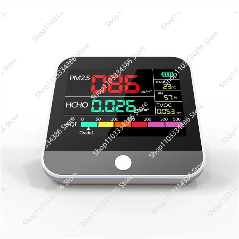 

N75R-8-In-1 Indoor Air Quality Monitor Air Quality Tester PM2.5/PM1 /PM10 Monitor Temperature Formaldehyde TVOC