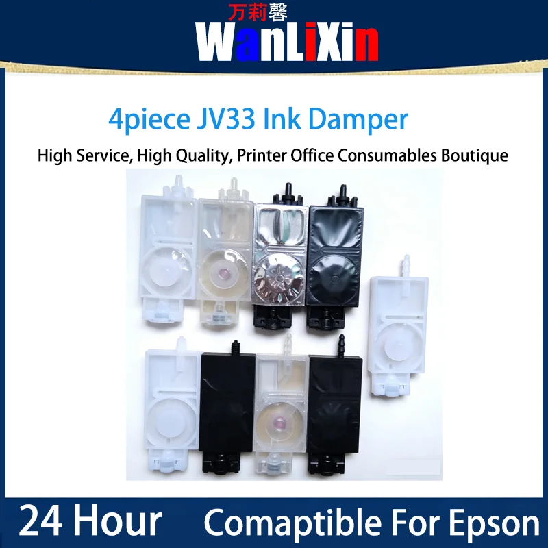 

4piece JV33 JV5 i3200 Ink Damper Compatible For Epson Threaded ink reservoir, photo printer ink reservoir