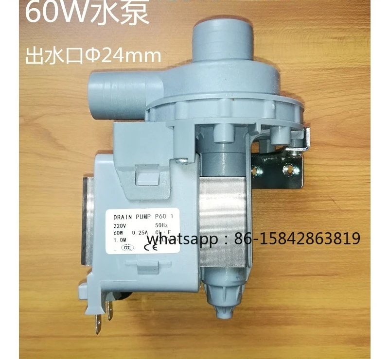 

Ice machine water pump Flow type spray type circulating water pump series 30W/40W/60W