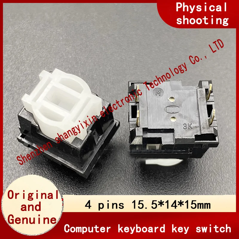 Computer keyboard key switch silent touch micro button high-end game mechanical insertion 4 pin 15.5*14*15mm