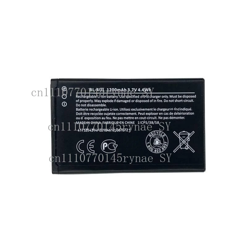 BL-4UL BL 4UL 3.7V Lithium Polymer Phone Battery For Nokia 3310 2017 TA1030 Lumia 225 330 RM-1172 RM-1011 RM-1126 1200mAh Battey