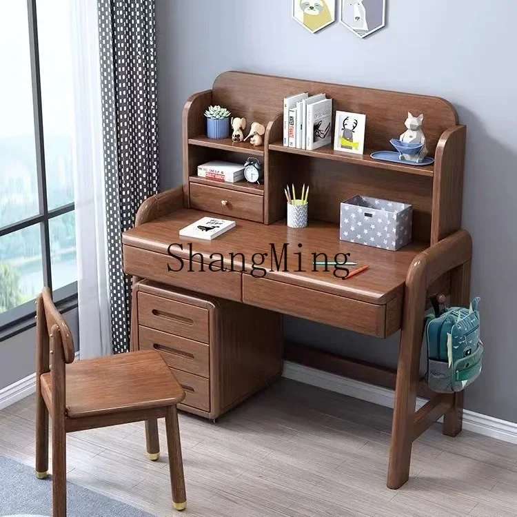 

SM solid wood study desk walnut reading storage storage writing desk with cabinet homework desk