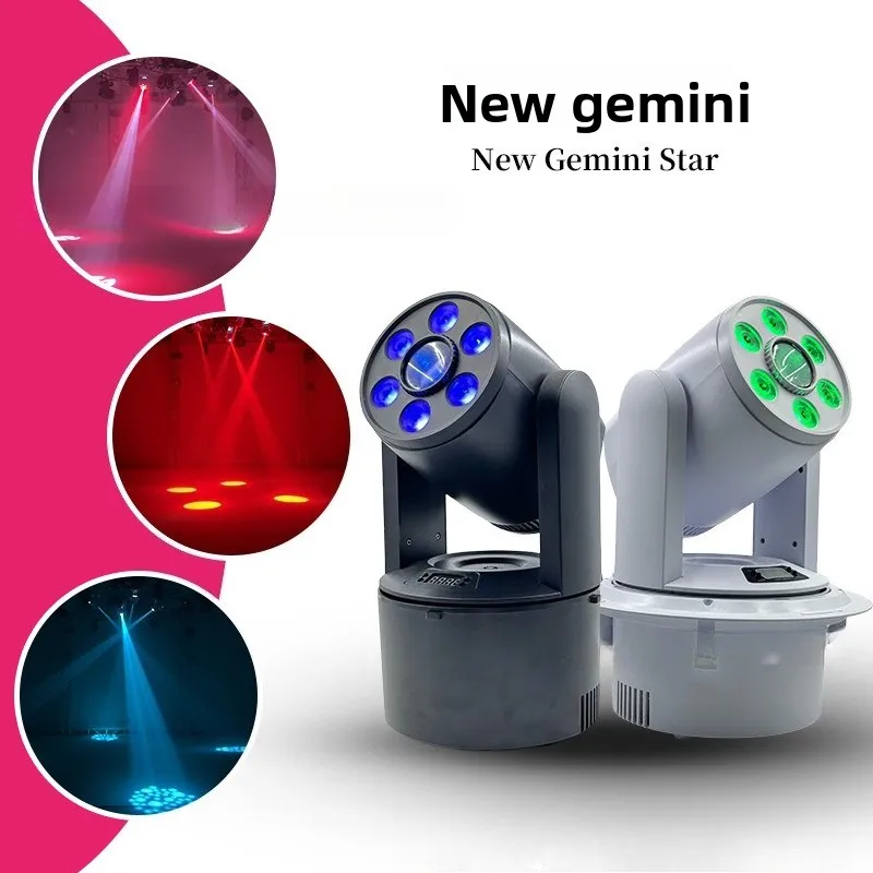 New Gemini pattern shaking head dance lamp beam lamp dyeing lamp spotlight bar disco room effect lighting