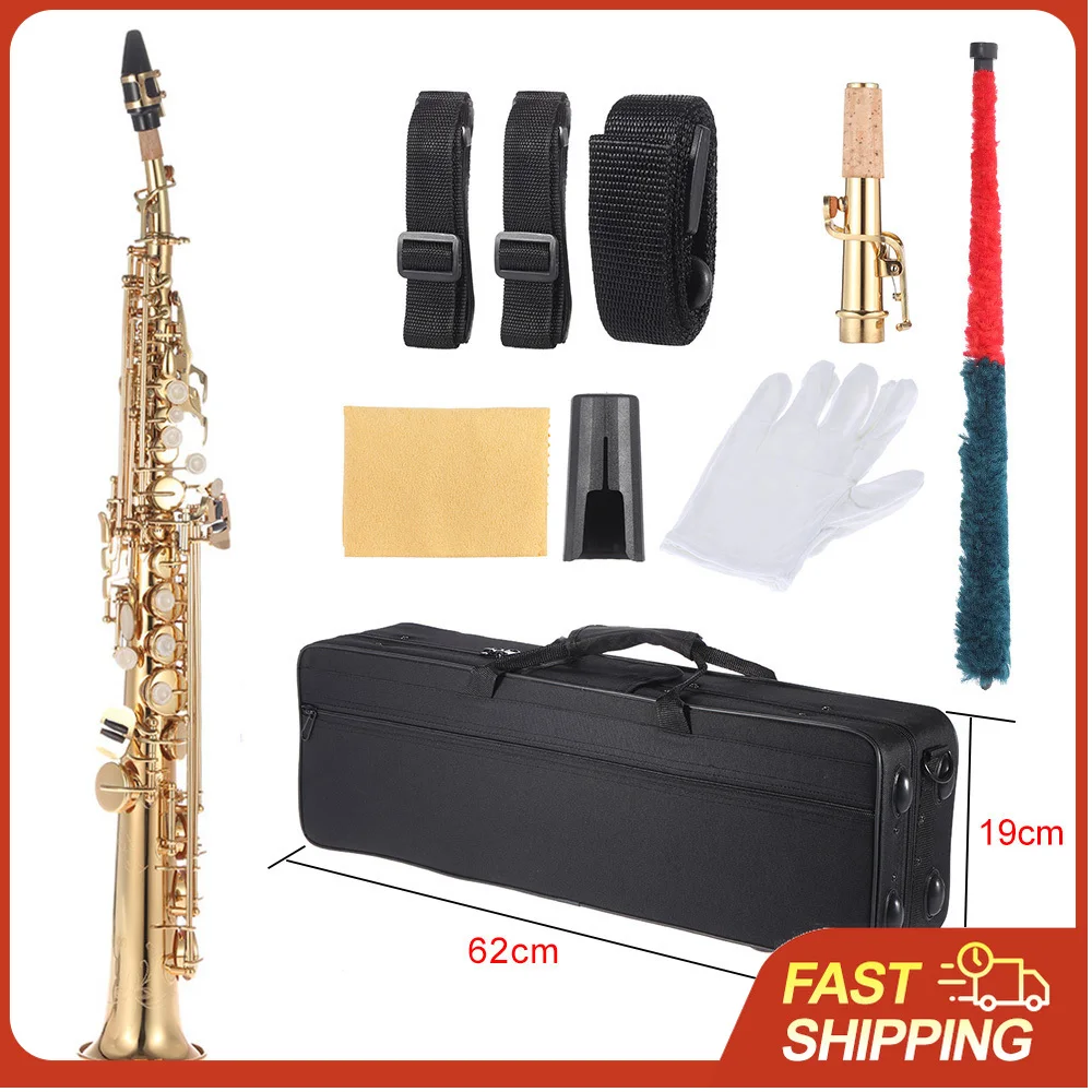 Black Brass Straight Soprano Sax Saxophone Bb B Flat Woodwind Instrument Natural Shell Key Carve Pattern Carrying Case Gloves