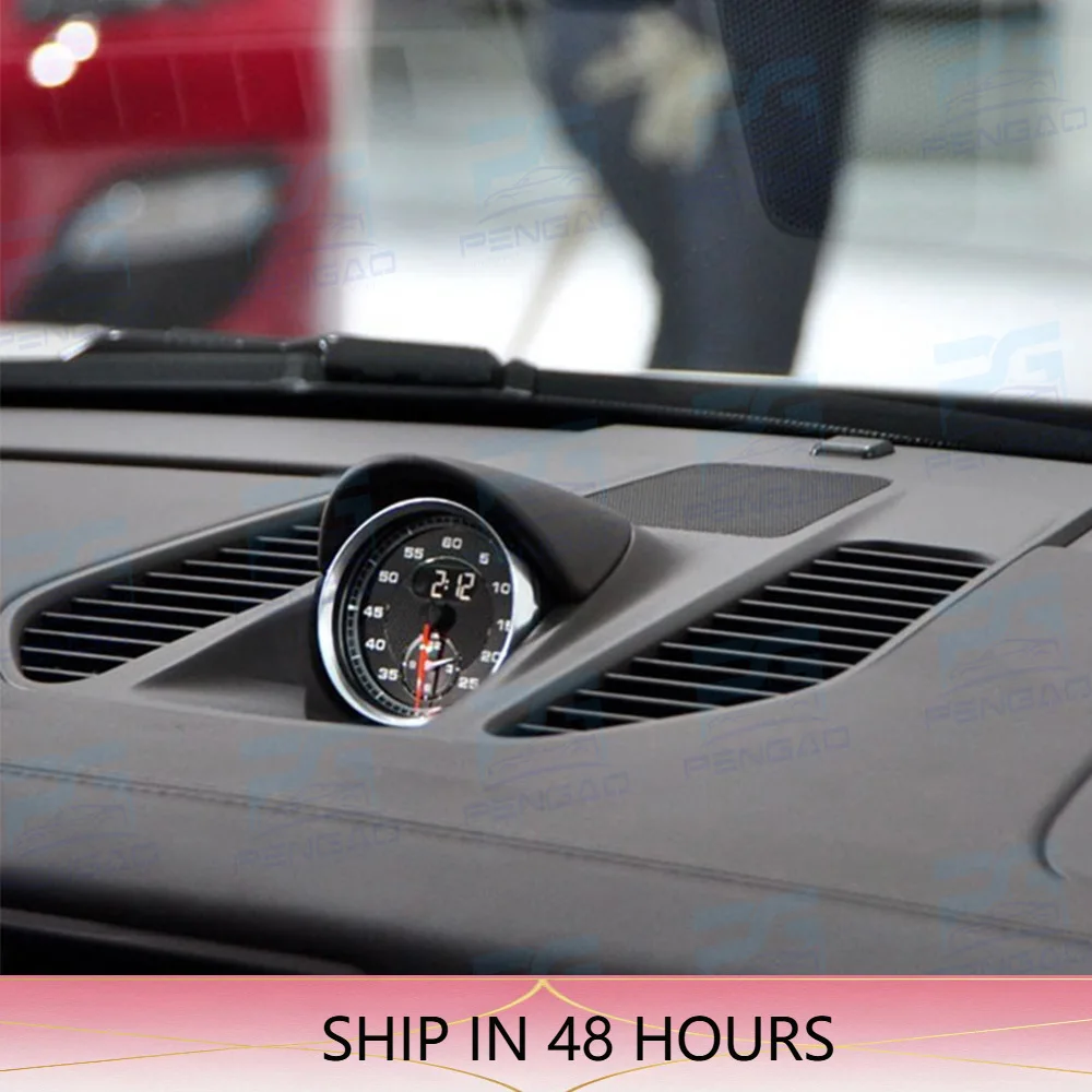 Protective Cover for Porsche 911 991 2012-2017 Trim Cover Protector Anti-Scratch Protection Accessories Stopwatch Dashboard