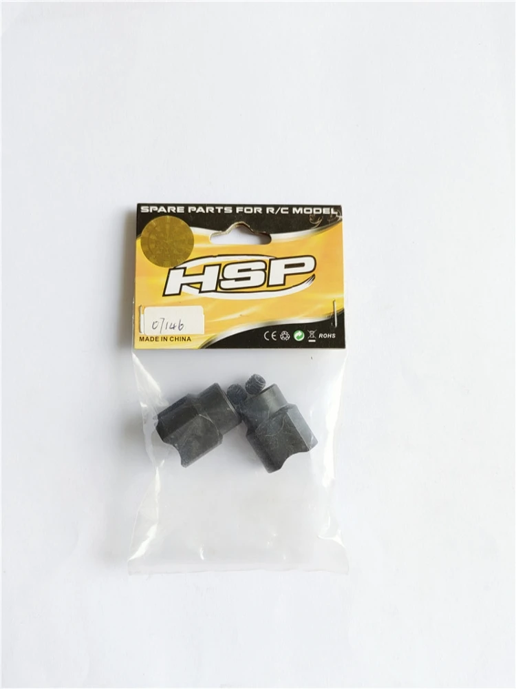 Hsp Parts Are 1/5 Ratio RC Car No.07146 Promotional Goods