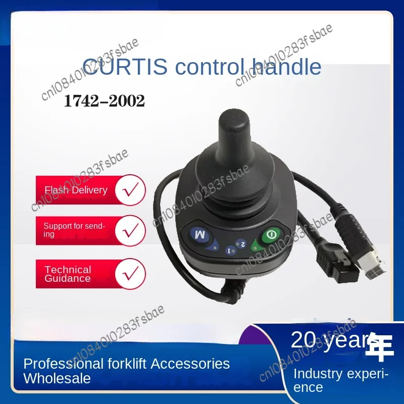 

Запчасти для вилочного погрузчика Curtis Control Handle 1742-2002, оригинальная ручка