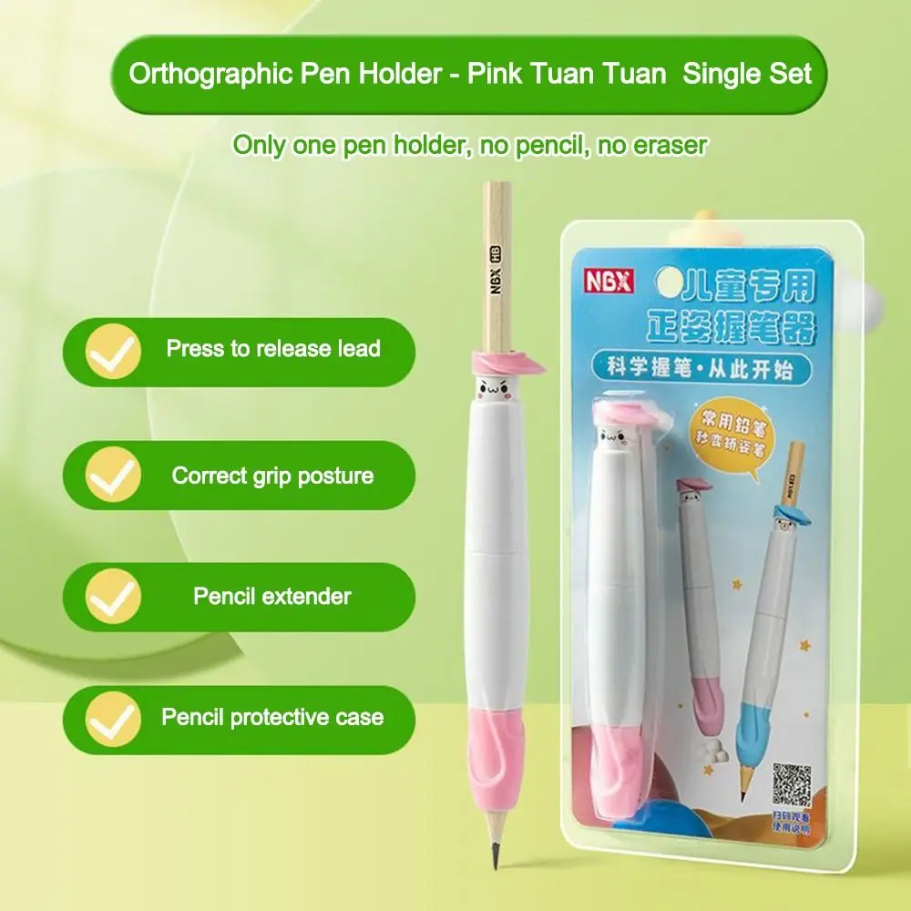 Multifunctional Aid Grip Corrector Portable Non-slip Pencil Holding Trainer Writing Posture Correction Training Pencil