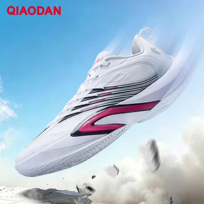 QIAODAN PoXiao 4 Basketball Shoes Breathable Anti-Torsion Cushioning Wear Resistant Sneakers Court Sports Shoes QXA013262105R