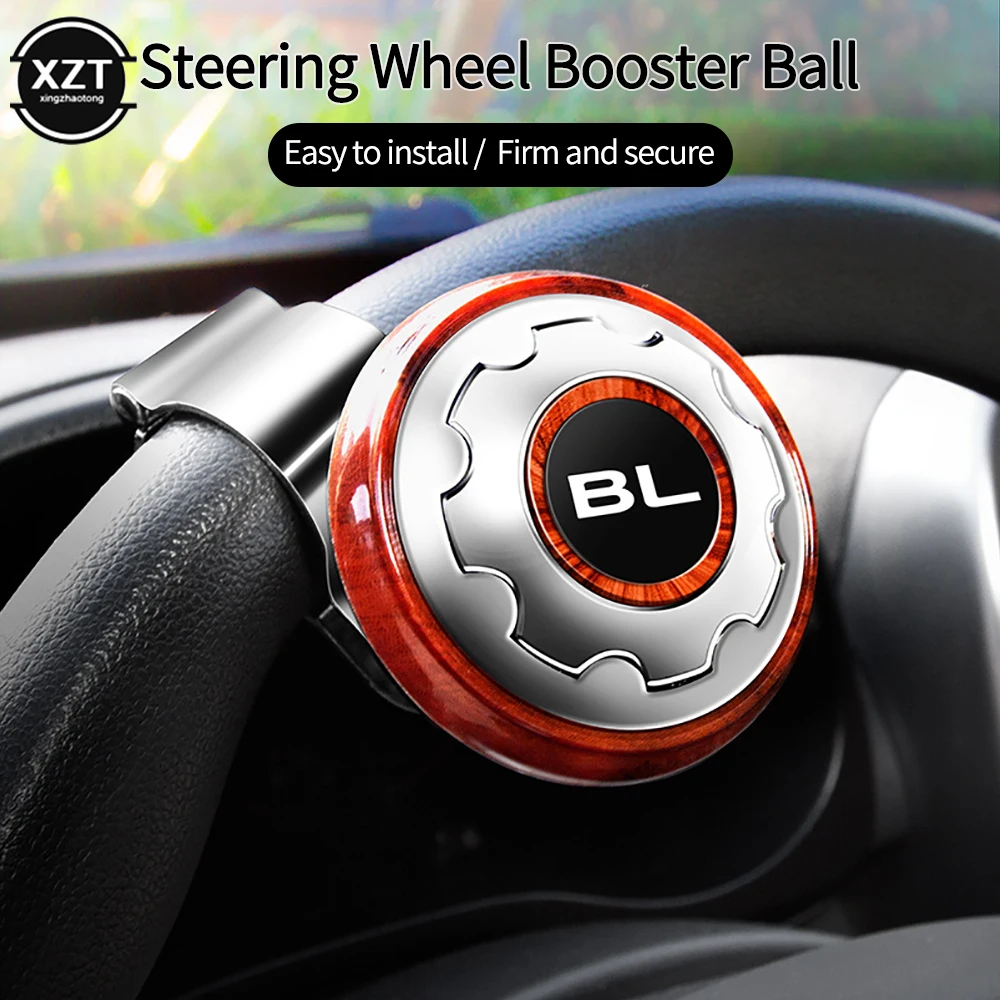 Universal Car Steering Wheel Booster Ball Control Handle Easy To Install Metal Auto Auxiliary Booster Spinner Rotation Anti-Slip