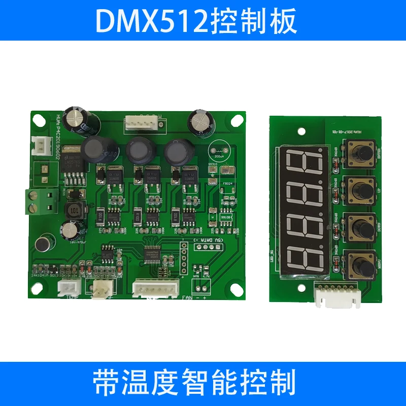 Split Constant Current LED 54 Pieces 3W Wireless Remote Control PA Lamp Motherboard RGBW Full-color DMX512 Signal Control Board