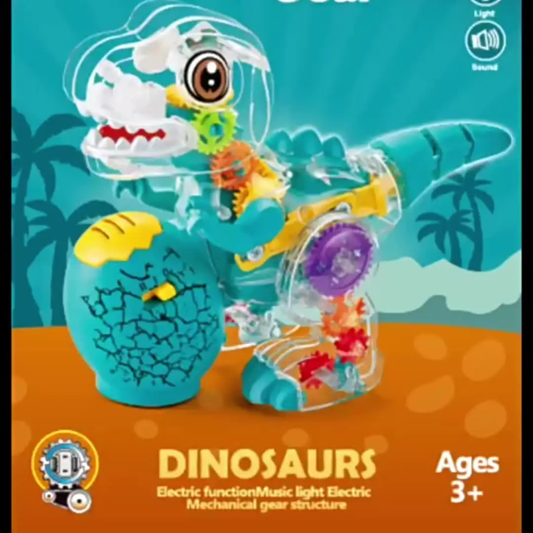 ของเล่นบล็อกไดโนเสาร์เกียร์โปร่งใสสีดำ - ของเล่นเด็กเล็กสำหรับเด็กชายและเด็กหญิง, ของขวัญวันคริสต์มาสและวันเกิด