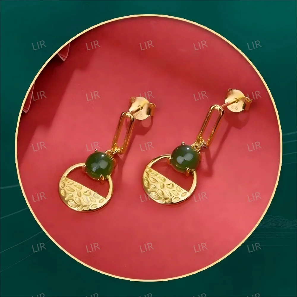 أقراط LIR S925 من الفضة الإسترليني من اليشم الهيتي - تصميم كلاسيكي |   عصري ومتعدد الاستخدامات |   حصريًا للنساء اللذيذات