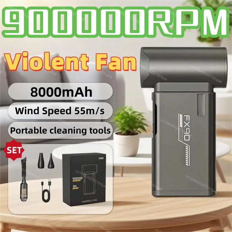 

900000RPM Violent Fan Powerful Electric Air Blower Portable Dust Cleaner USB Charging 55m/s Brushless Motor Turbo Jet Blower