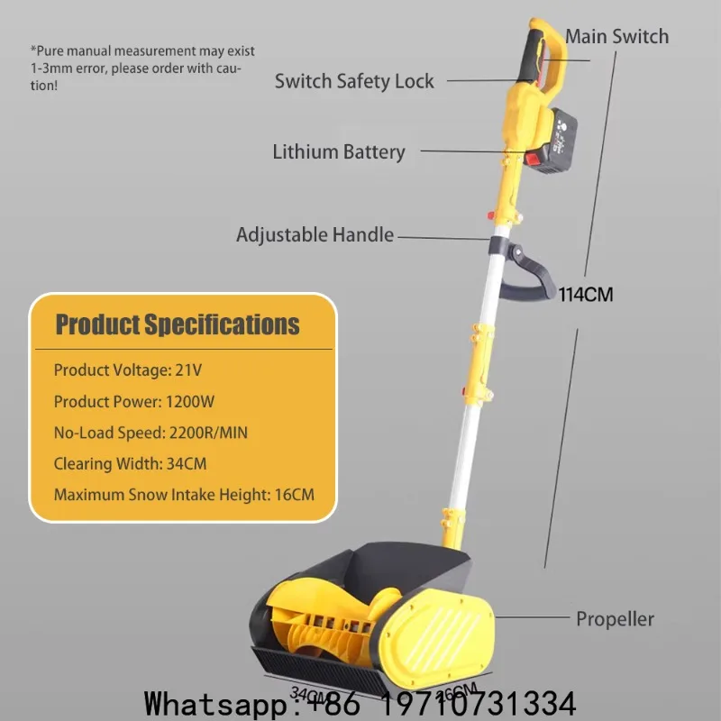 

1200W Cordless Snow Blower, Battery-Powered High Power Snow Thrower for Portable Clearing & Removal