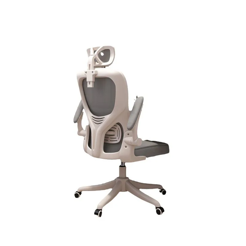 

Computer chair Home comfort Sedentary backrest Dormitory office seat Ergonomic chair Gaming chair Male study