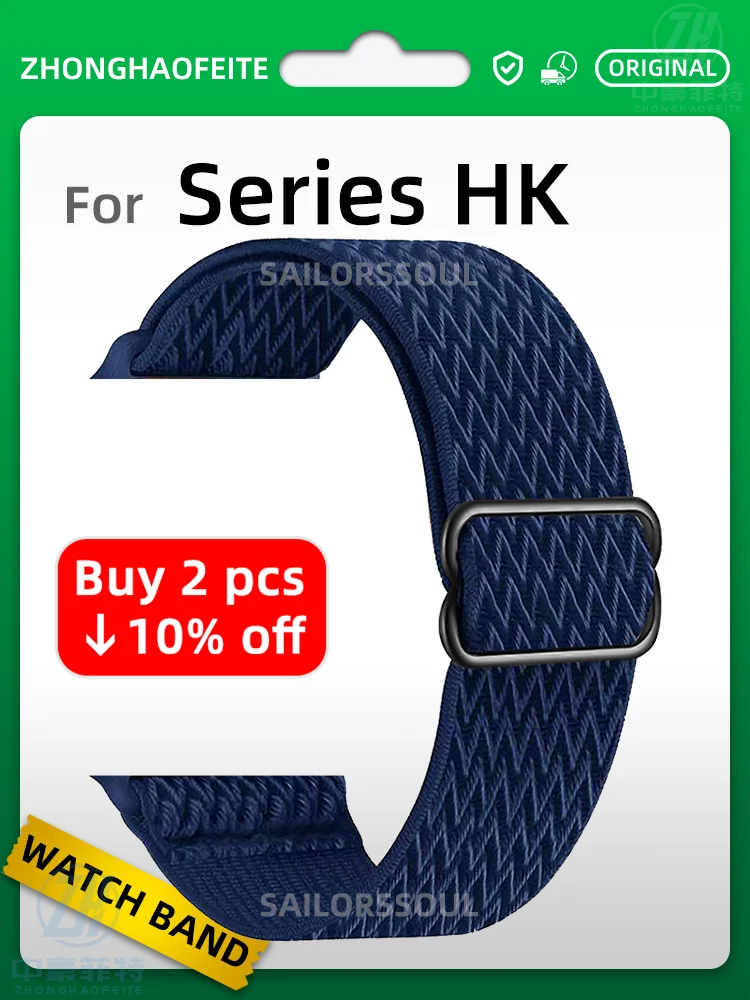 For HK11 Ultra 3 Ba… - image