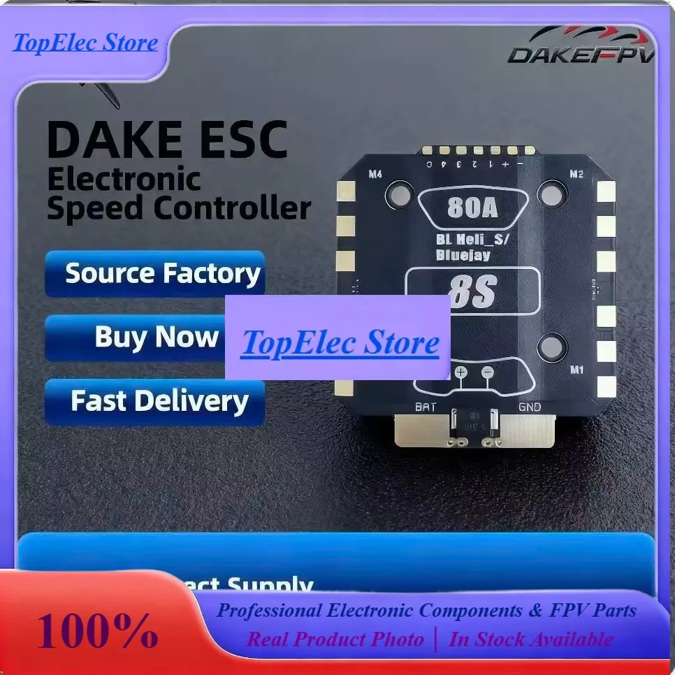 TopessDAKE FPV Heat Dissipation Board QH ESC 3-8S 80A/100A/110A Drone Accessories - Direct From Source Factory