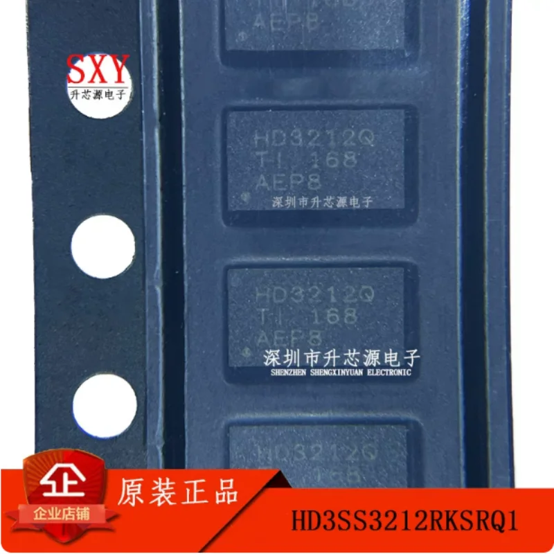 Original HD3SS3212RKSRQ1 HD3SS3212 silk screen HD3212Q multiplex switch IC chip