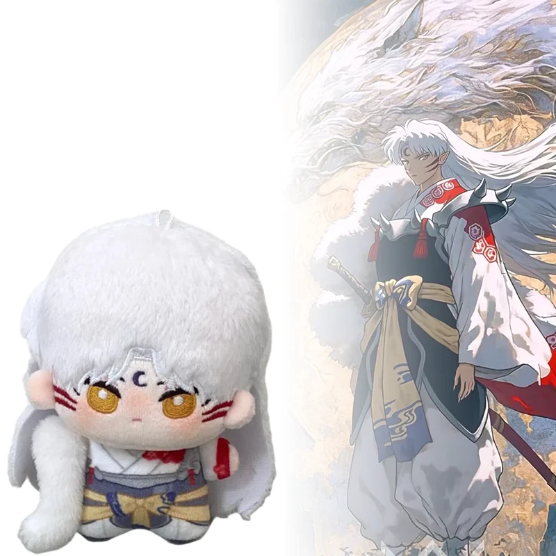 10CM Cute Cartoon Anime Inuyasha Plush Toys Soft Cosplay Figure Peripherals Plushie Backpack Dolls Kids Accompany Birthday Gifts view 5