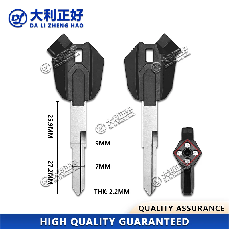 DL Motorcycle Key Suitable for SYM XS125T-16C Fit 4 XS150T-8A Small Steel Man Magnetic Cover Adhesive Motorcycle Key Blanks
