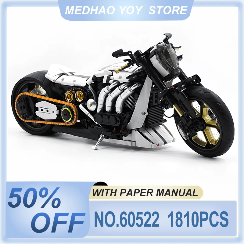 

New MOC Technical 1:5 Sports Speed Motorcycle Building Blocks Bricks Model GULY 60522 Puzzle Adults DIY Toys Christmas Gifts Kid
