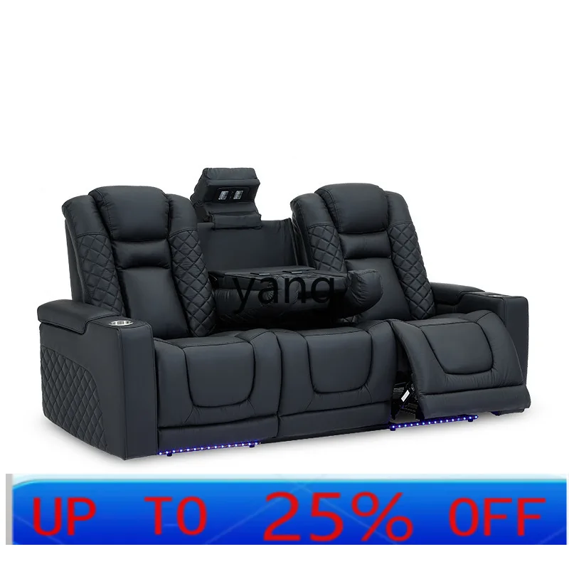 

LTT leather home theater sofa living room straight three-person small apartment electric sofa