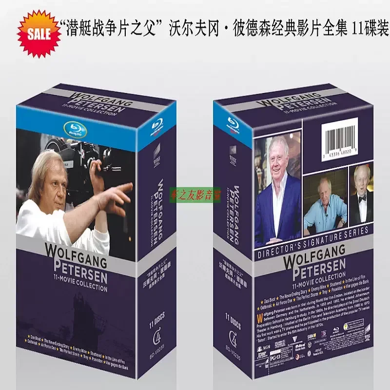 BD Blu-ray Disc Complete Works of Wolfgang Peterson Classic Films Boxed Disc Collection of 11