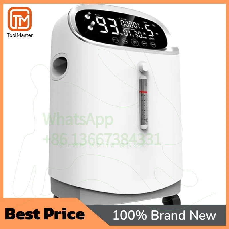 【Best Selling】Medical Grade 5 Liter Portable Veterinary O2 Concentrator For Dogs Reusable Animal O2 Generator