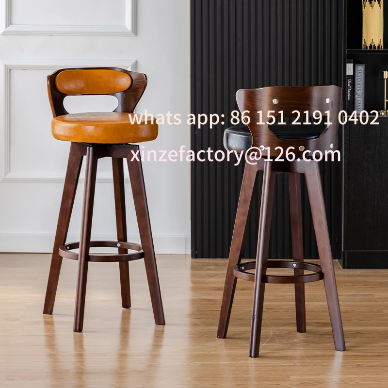

Customizable American solid wood bar chair rotating retro backrest