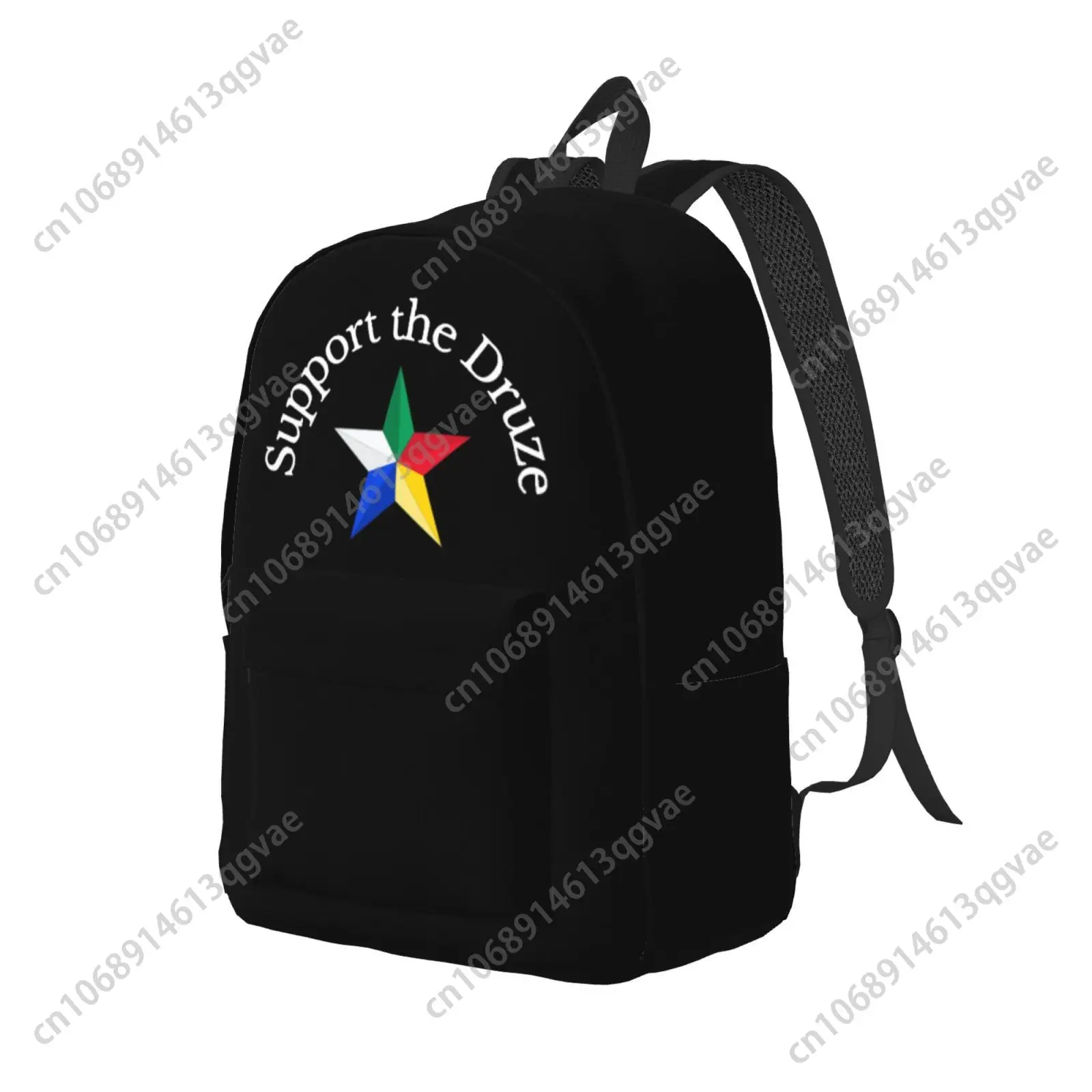 Support The Druze Logo Druze Star Custom Canvas Lightweight Backpack Fashion Durable Student Men Women Business Daypack