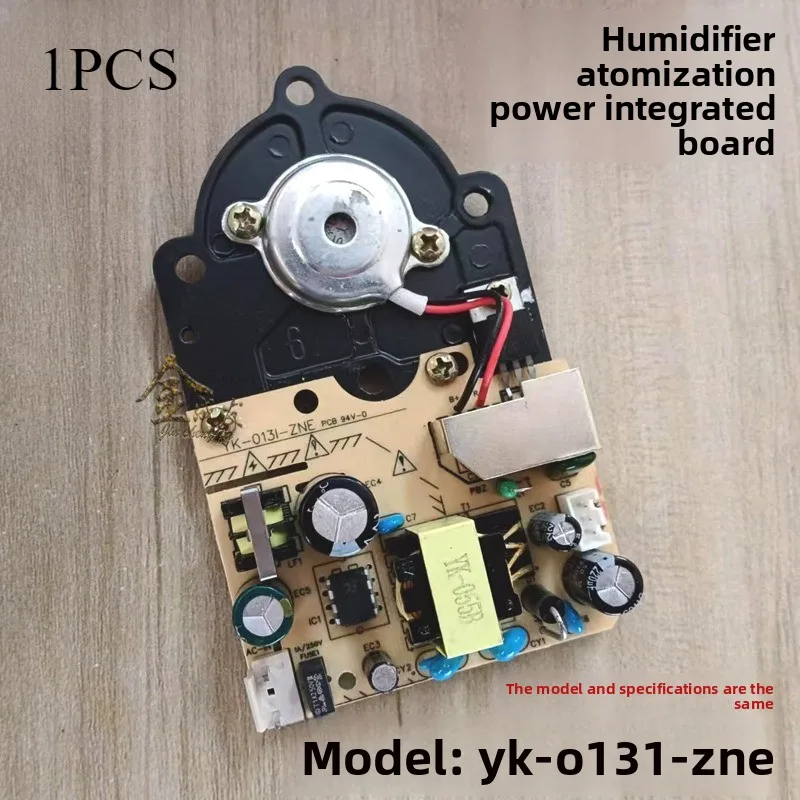 Humidifier Atomizat…