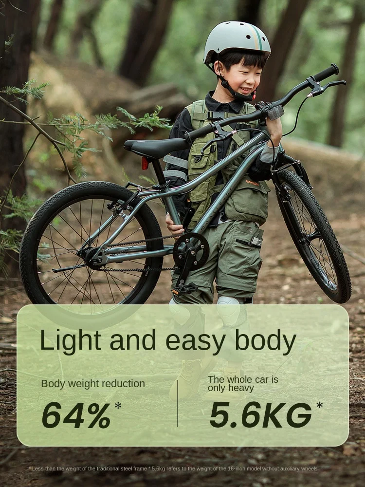 Aluminum Alloy Children's Bicycle Belt Type Children's Bicycle Super Light Large Children's Bicycle