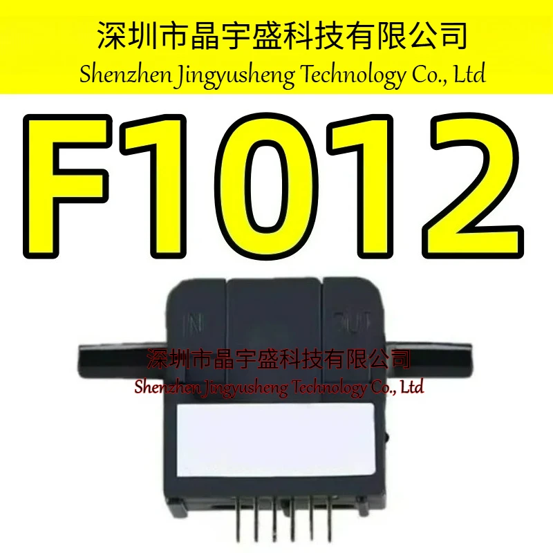 New Original F1012 Micro Flow Sensor High Accuracy Quick Response Latest MEMS Sensor Chip Technology Portable Detector