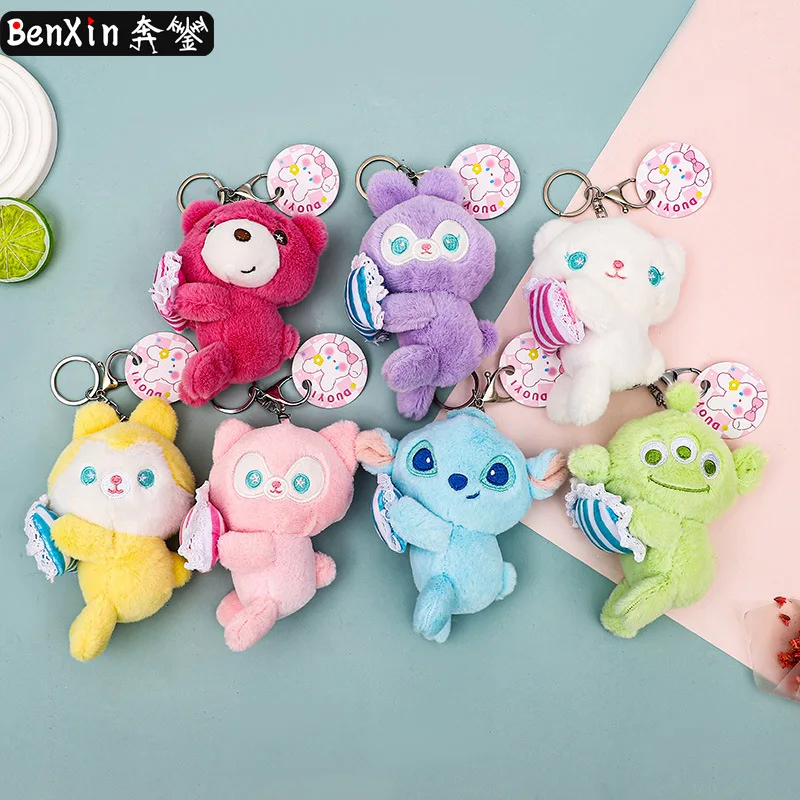 

miniso Plush pillows, keychains, bags, pendants, claw machine dolls, high-end and exquisite keychains as small gifts