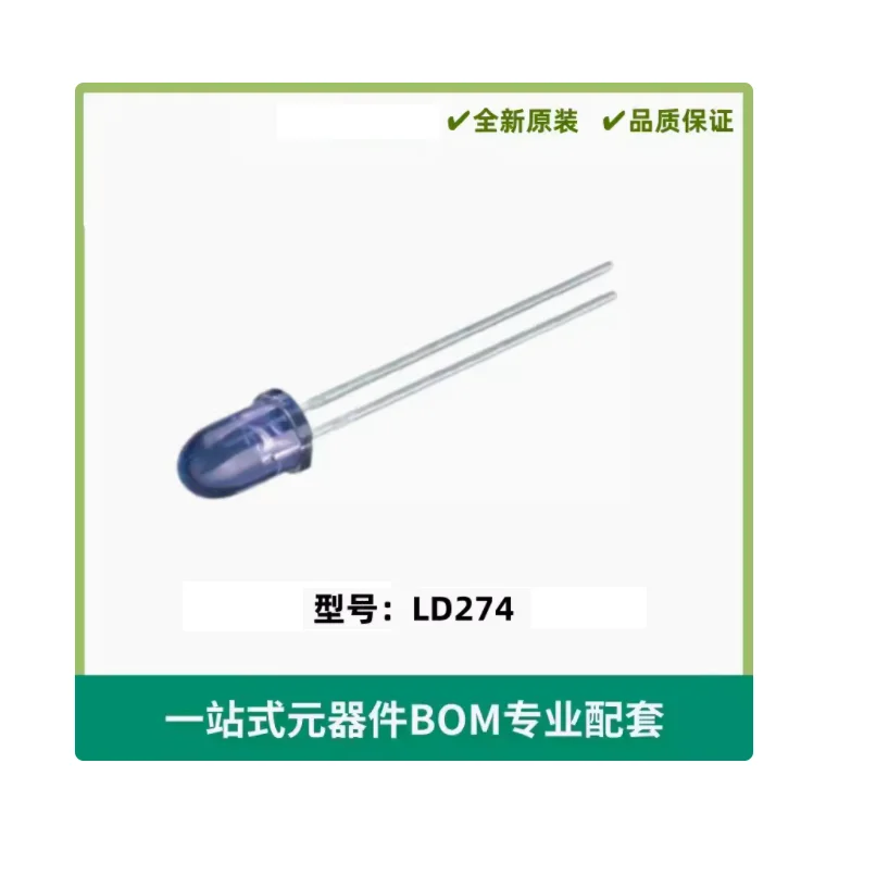LD274 Optoelectronics LED Emitters - Infrared, UV, Visible 950nm 1.3V 100mA 50mW/sr @ 100mA 20° Radial (Electronic Components)