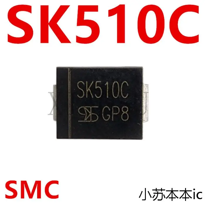 SK5100C SK510C SMC Patch DO-214AB SS510 5A 100V Xiao 2 Double pole RJS