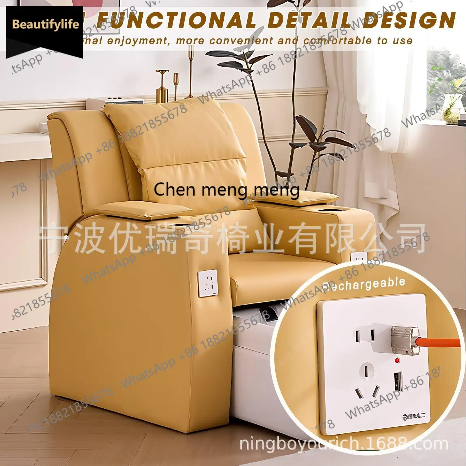 

A139 Foot massage chair Pedicure electric sofa Foot bath chair Back massage Sitting and lying adjustable with USB charging