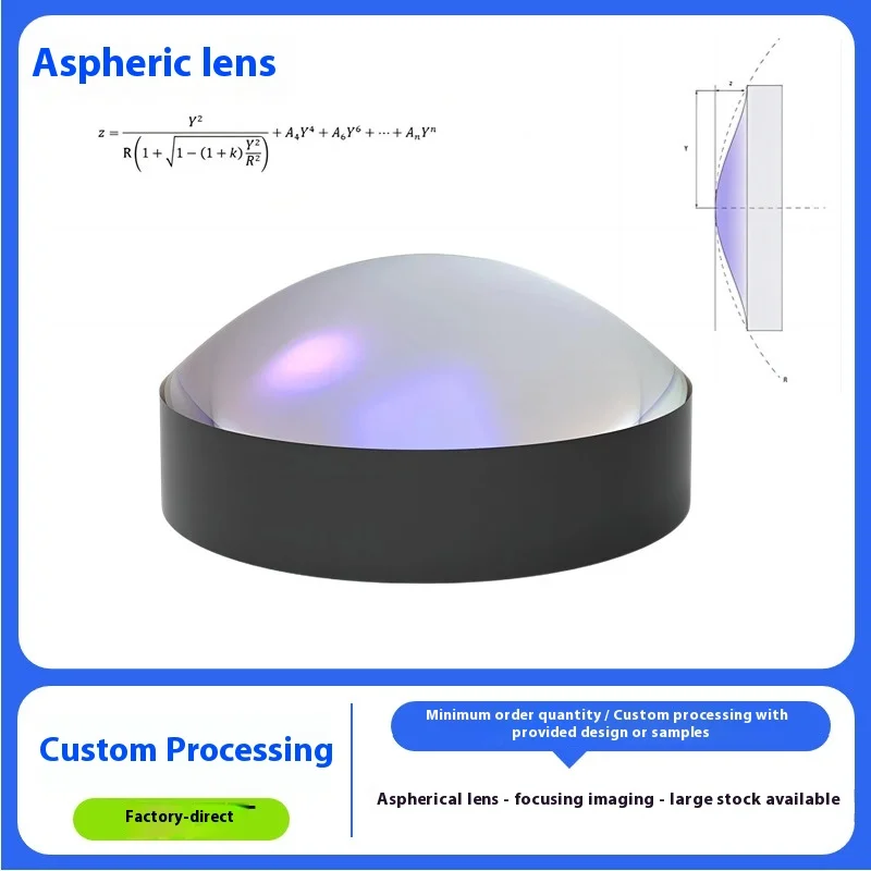 Collimating and Condensing Aspheric Lens Processing Optical Glass Imaging Plano-Convex Biconvex Laser Focusing Coating