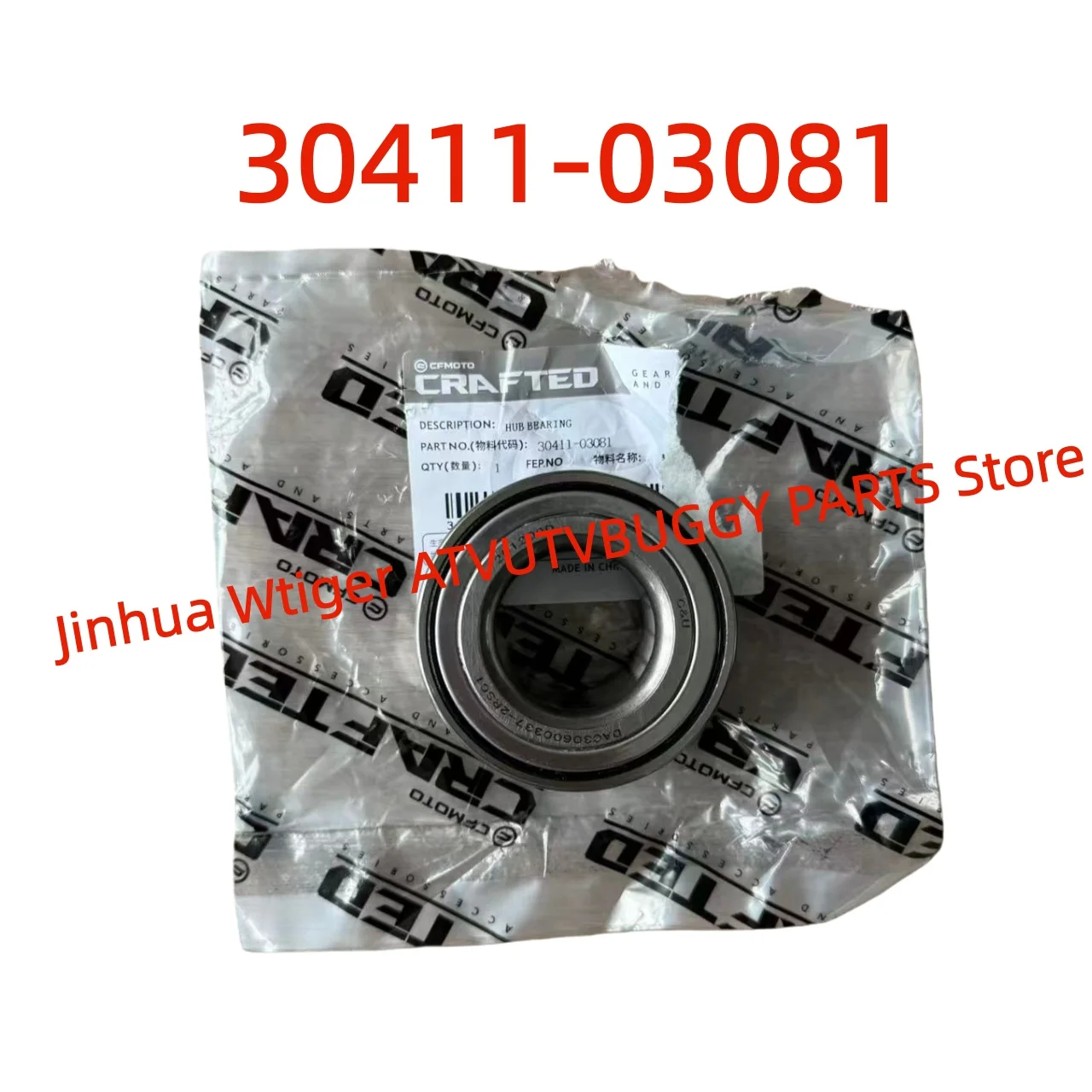 

ORIGINAL Package Wheel HUB BEARING 30411-03081C&U Brand oF TYPE DAC30*60*37For CFMoto600 800 1000Cforce X8 X10Zforce Z10 U6 U10