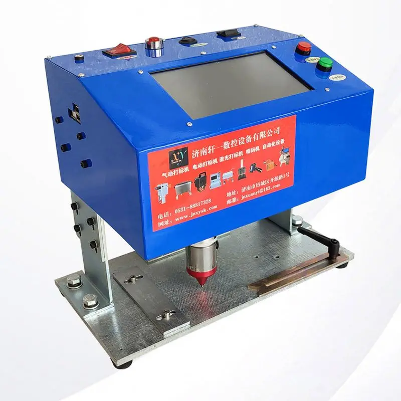 ANDUUK Macchina per marcatura pneumatica portatile con una sola mano Macchina per incidere di telaio in metallo a micropercussione per numero VIN