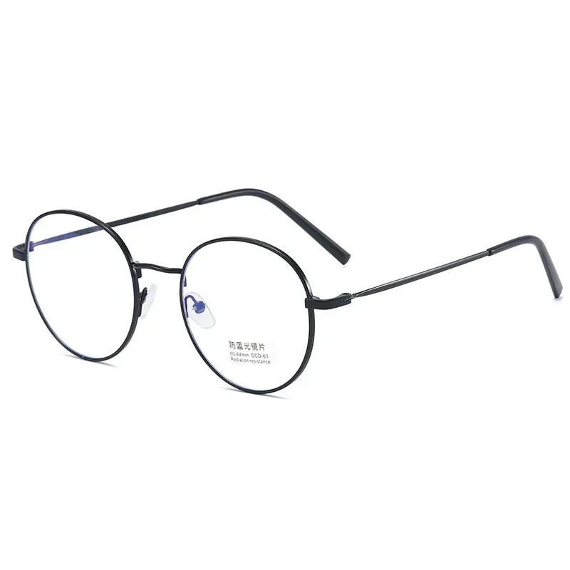 Vintage Anti Blue Light Glasses Women Men Fashion Round Metal Frame Optical Myopia Blocking Eyewear Reading Computer Eyeglasses