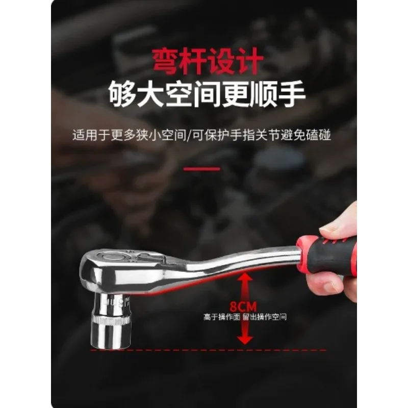 150Pcs Socket & Combination Wrench Set Multifunctional Hand Tool Kit for Car Mechanical Repair Work