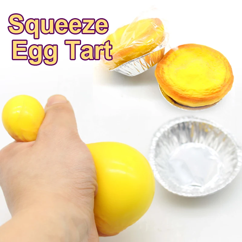 

Antistress Toy Egg Tart Squeeze Fidget Toys TPR Squishy Funny Stress Relief Toy For Kids Adults 2 pcs j171