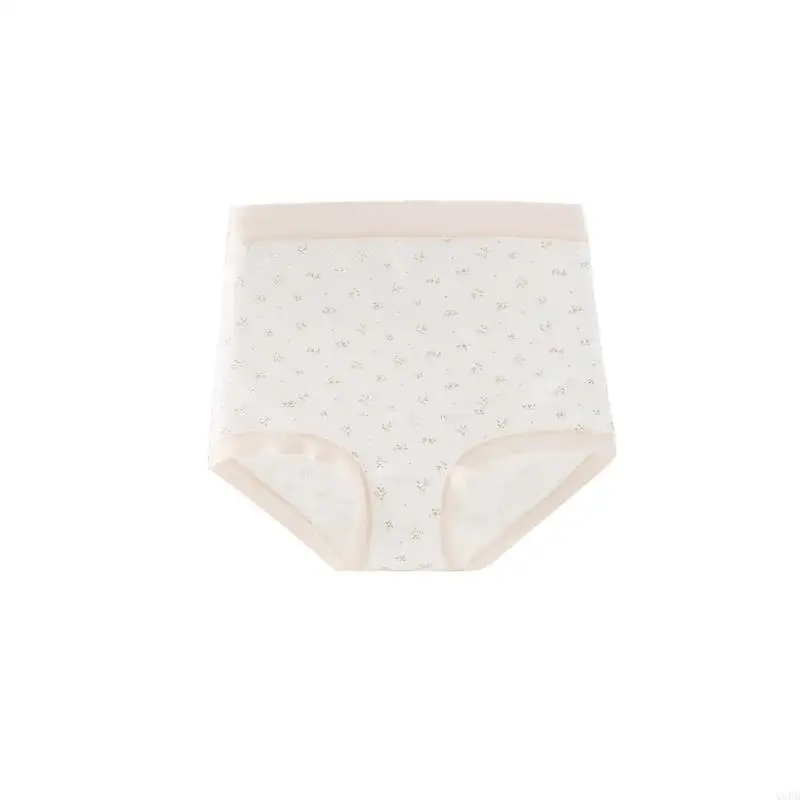 ملابس داخلية قطنية مسامية لما قبل الولادة، تغطية كاملة، خصر مرن داعم #2