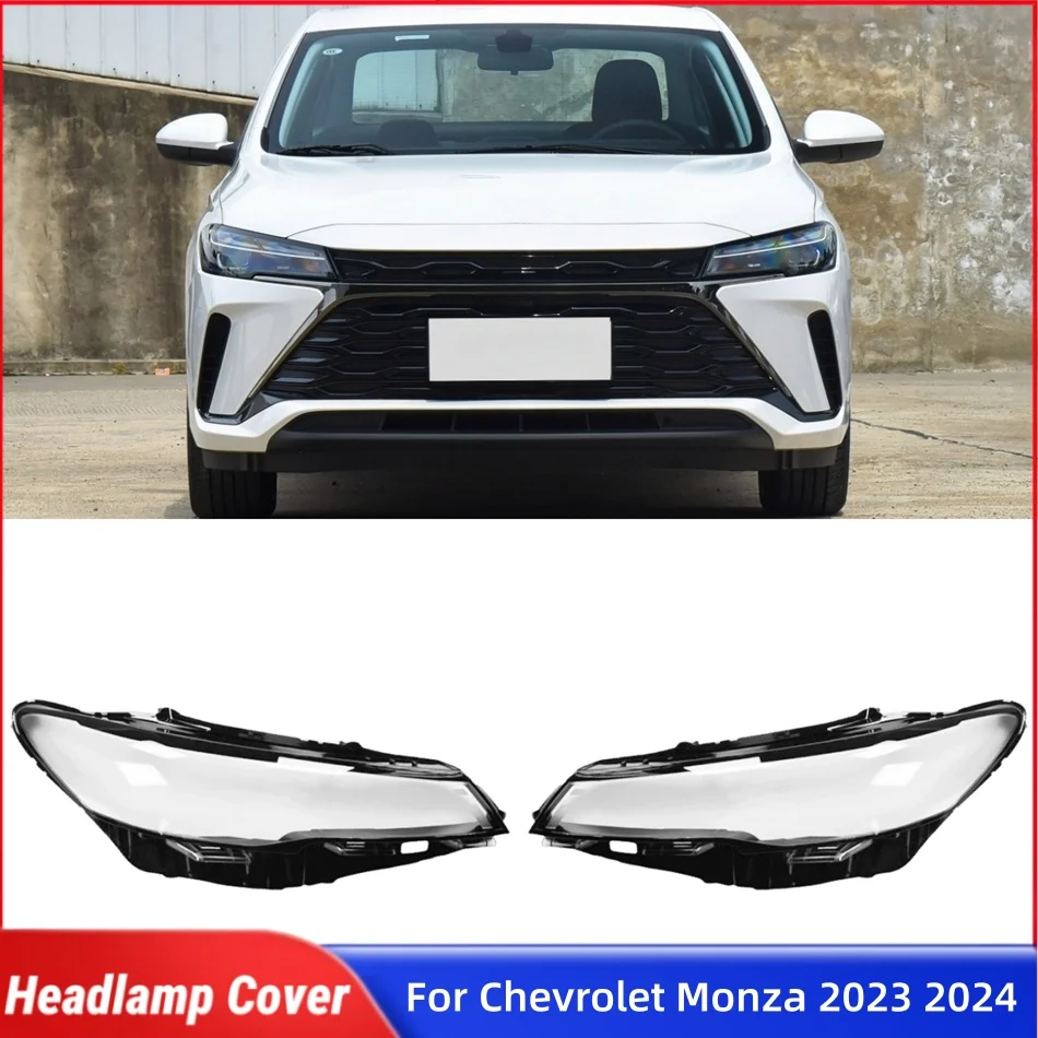 

Для Chevrolet Monza 2023 2024, автомобильные аксессуары, абажуры, лампы, линзы для фар, передняя фара автомобиля, крышка объектива, корпус