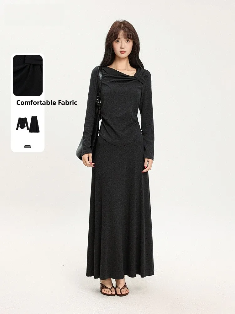 

Комплект из футболки и юбки с застежкой на талии Memory's Beginning Long Sve, осень 2023, новый универсальный комплект из двух предметов